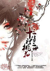 三千佳丽唐诗宋词入口